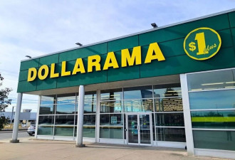 加拿大人在Dollarama 发现了意想不到的东西！