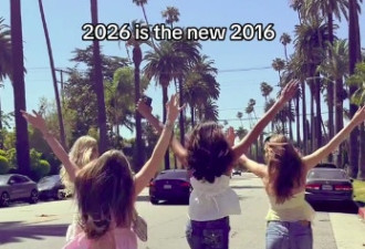 全球怀旧：梦回2016 那个没有AI和TikTok的世界