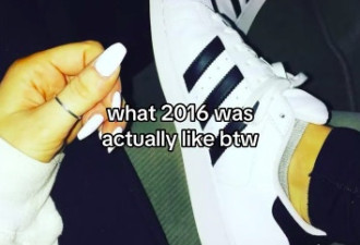 全球怀旧：梦回2016 那个没有AI和TikTok的世界