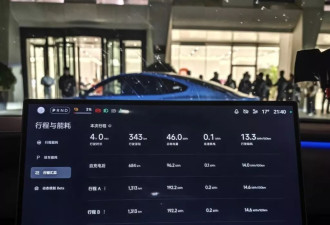 雷军15小时直播，刷新个人最长纪录 挑战成功！