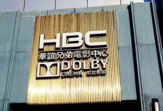 华谊兄弟8年亏光85亿 曾经的电影巨头 如今连保壳都难