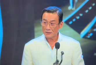 梁家辉5封金像奖影帝，获奖感言时哽咽落泪，流着眼泪走下台