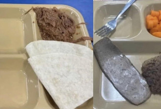 中东美军陷窘境？疑军舰士兵”寒酸“餐盘照流出