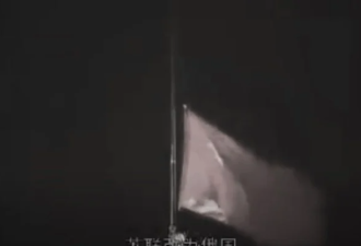 伊朗民众抗争之后 中国全民大抗争 开始了