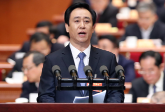 除唐一军等高官 许家印案还牵涉大批金融高层
