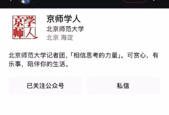 六七百篇文章就这样消散，连赛博坟墓都不留