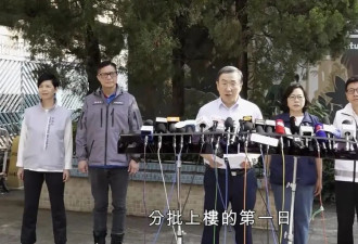 香港宏福苑近1700户居民今起分批回家收拾东西