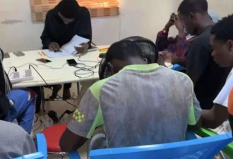 月薪六百，我在非洲雇人打游戏