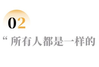 月薪六百，我在非洲雇人打游戏