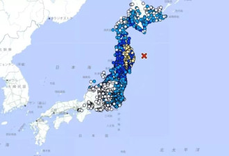日本7.7强震！震后3小时连8震 外墙坠落刺穿屋顶