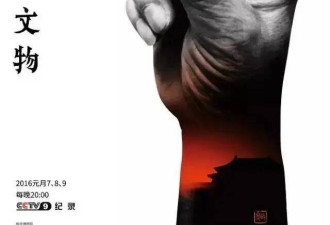 中国知名导演去世！年仅43岁 死因曝光让人惋惜
