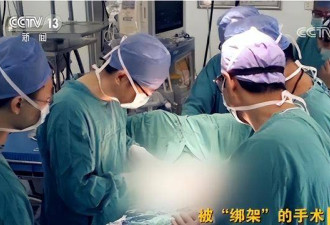 世界首例肺移植产妇去世，医生：她不值得同情