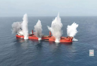 海峡开开关关：伊朗为何还没有打胡塞这张牌？