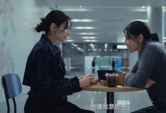 热巴新剧状态翻车！刘海放大面部瑕疵