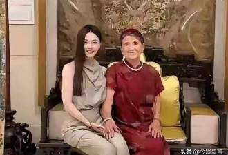 杨子带23岁新女友见91岁母亲，铜钱盆抢镜