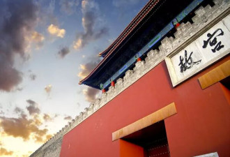 揭秘紫禁城“猪血镇邪”百年传说