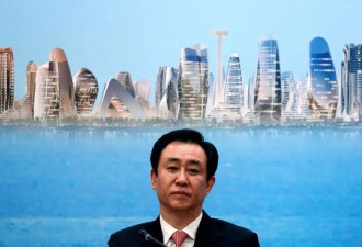 许家印认罪背后：2.4万亿牵出权力网络 涉多名高官