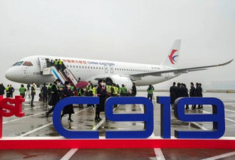 依赖西方出糗了！港媒曝中国C919惨况