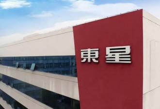 一出狱，就逃到国外！湖北前首富心酸自述