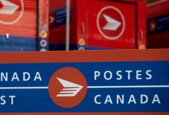 还有必要运营吗？Post Canada去年又亏了15.7亿，创下“新记录”