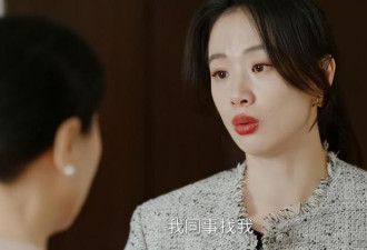 让朱珠来演“保洁”的人 真是一个天才