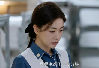 让朱珠来演“保洁”的人 真是一个天才