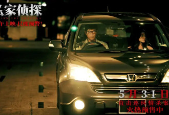 从无名之辈到金像奖影后，她终于闯出来了！