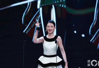 从无名之辈到金像奖影后，她终于闯出来了！