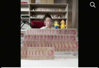 19岁女孩用父亲1700万当“榜一大姐”,只能去坐牢