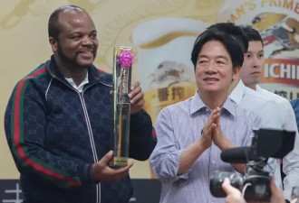 史瓦帝尼为何仍是台湾在非洲唯一的邦交国？