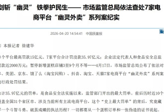 打工人都被洗脑到要洗胃的地步了吗
