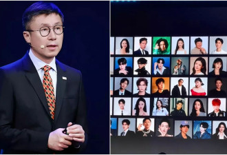 百位艺人“入库AI”？爱奇艺掀行业地震 演员要被取代了？