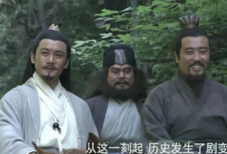 一个京东订单，改变了当下中国历史