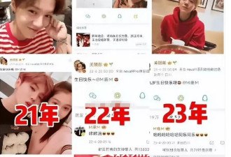 七年卡点断了！鹿晗生日关晓彤“隐身”
