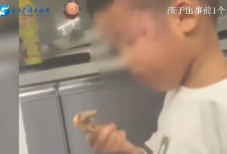 上海3岁男童遭生父女友虐死体无完肤 凶手判死缓