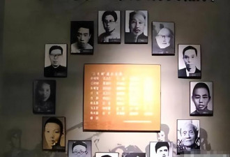 朱自清长子被执行死刑33年后，换来四个字