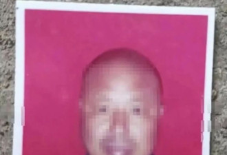 他头穿洞死在狱中却被宣告"自然死亡" 9年终翻案