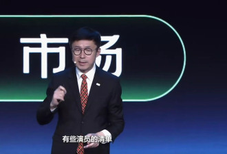 AI演员惹怒娱乐圈 张若昀等割席 爱奇艺紧急回应