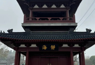 《南京条约》的背后，又蠢又犟的帝国官僚