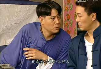 佩戴3万块耳钉，李局长的人生太励志