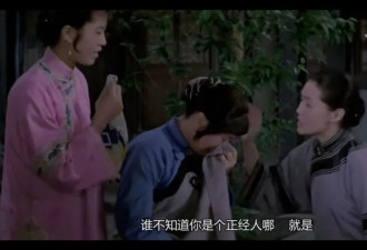 佩戴3万块耳钉，李局长的人生太励志