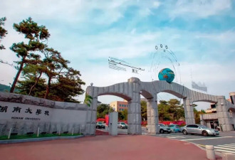 112名“中国留学生”，被调查.....