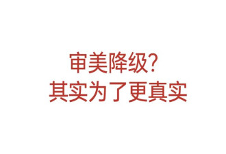时尚启蒙必看片单，终于更新了