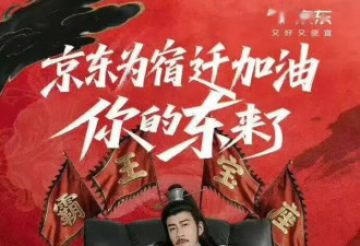内娱50岁过气男明星突然翻红，他凭什么？