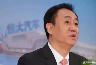 许家印认罪，2.4万亿债务谁买单？每辆车烧一个亿