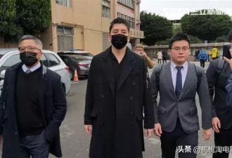 判了！演员王大陆与女友双双获刑