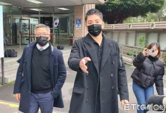 判了！演员王大陆与女友双双获刑