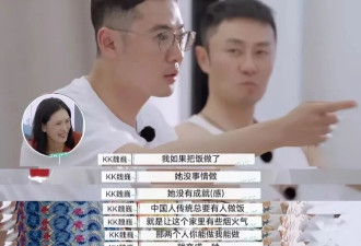 佟晨洁离婚:她用一句话活成了所有女人羡慕的样子!