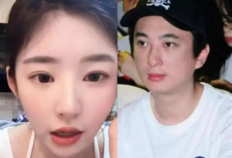 私生女风波没结束,黄一鸣再对王思聪出手,女友被曝大瓜