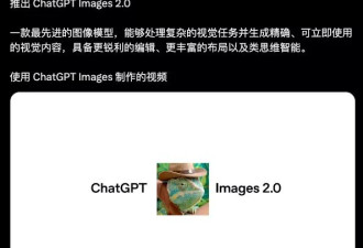实测GPT-image-2，设计行业真的完蛋了吗？